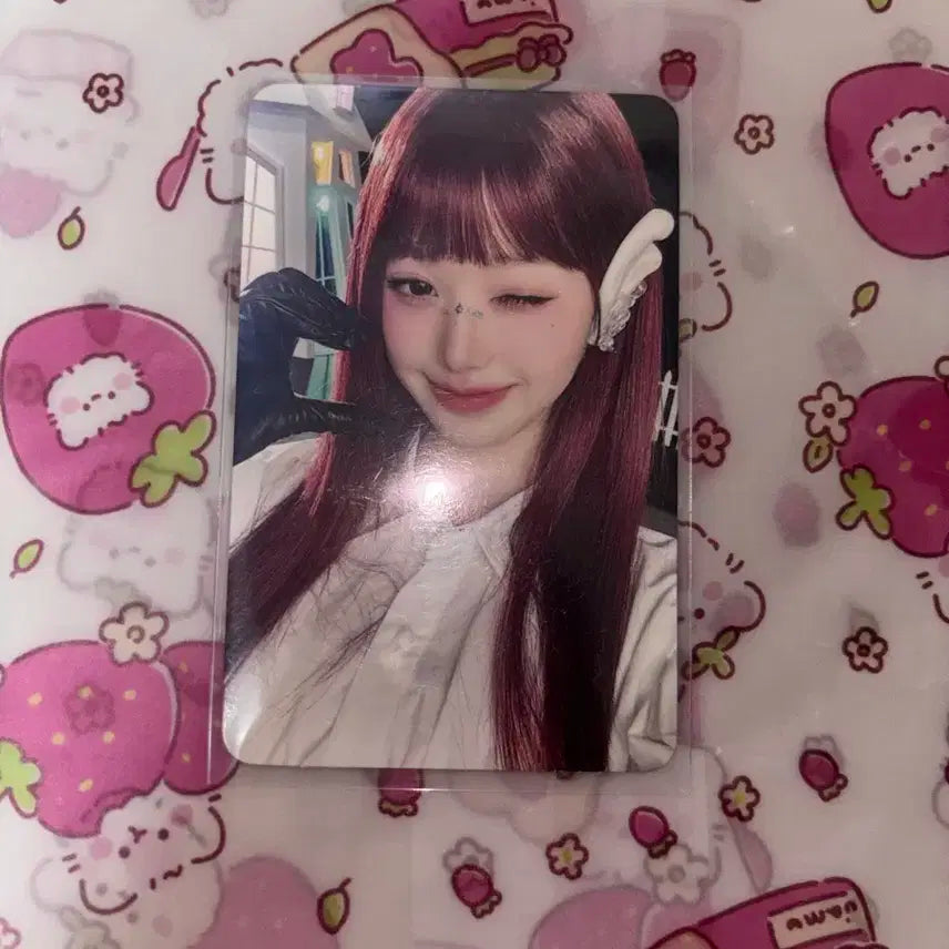 장원영 스위치 애플뮤직 미공포