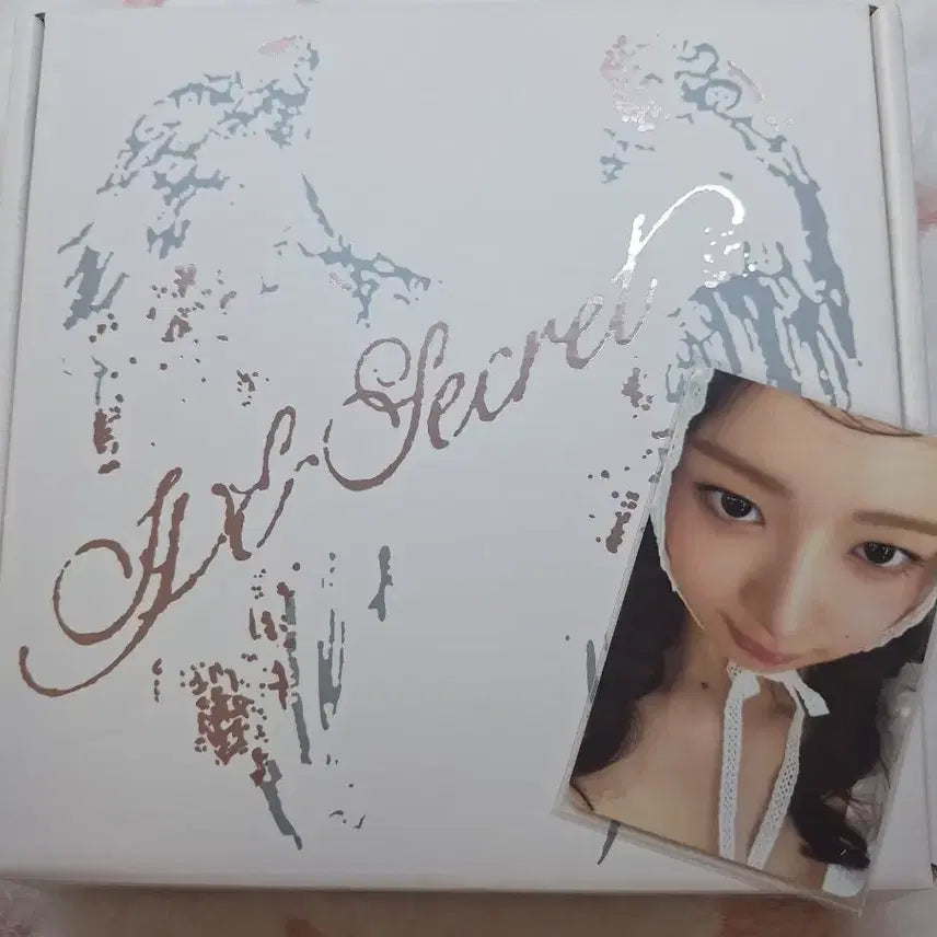 아이브 러브드 개봉 앨범