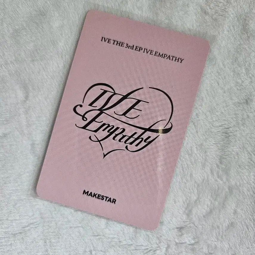 [다이브혜자상점] 5000원의 행복포카 리즈 엠파 앺뮤럭드