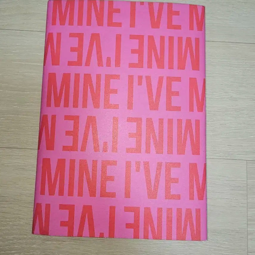 아이브 MINE 앨범 4종 세트