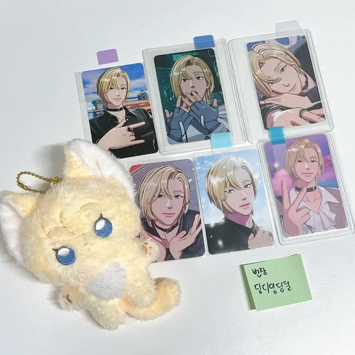 [급처] 플레이브 노아 포카 + 치노미 일괄