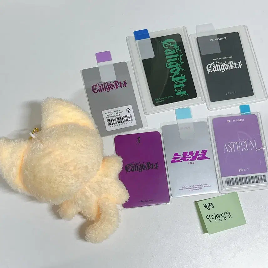 [급처] 플레이브 노아 포카 + 치노미 일괄