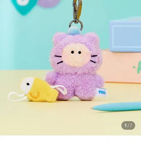 라인프렌즈 TRUZ CHILLI 미니니 메시지 백참 인형