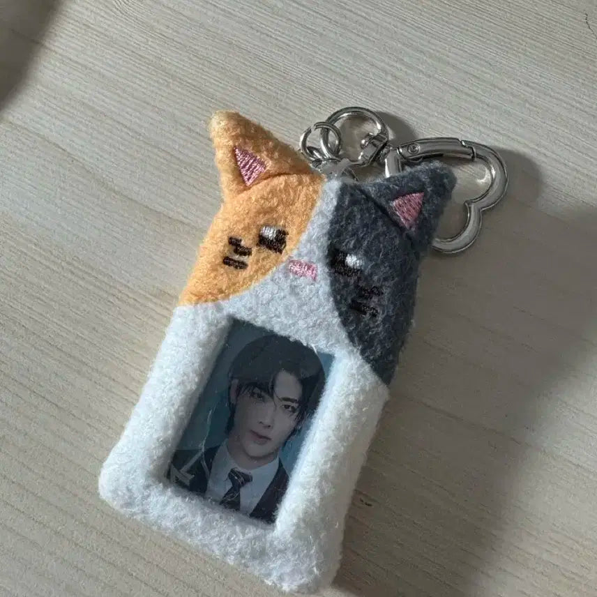 제베원 리키 증사 플러시