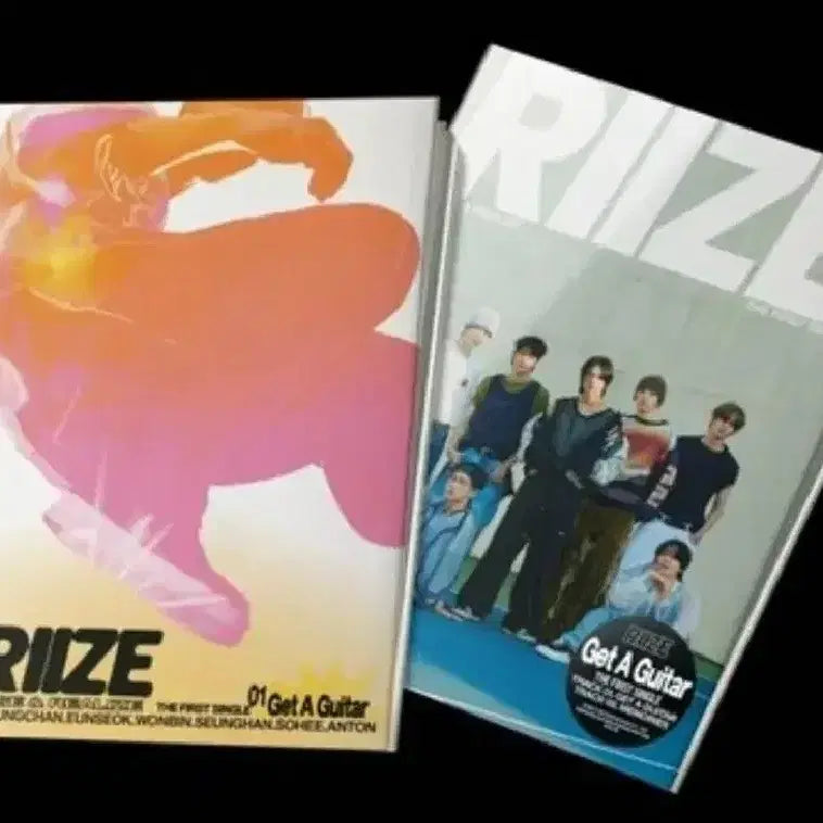 라이즈 갯어기타(Get A Guitar) 미개봉 앨범