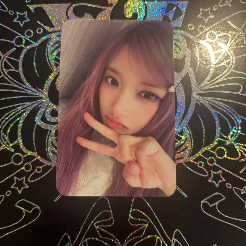 Ive 엠파시 mmt 미공포