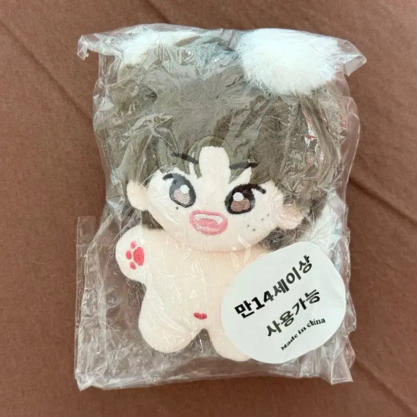 라이즈 소희 인형 보보시