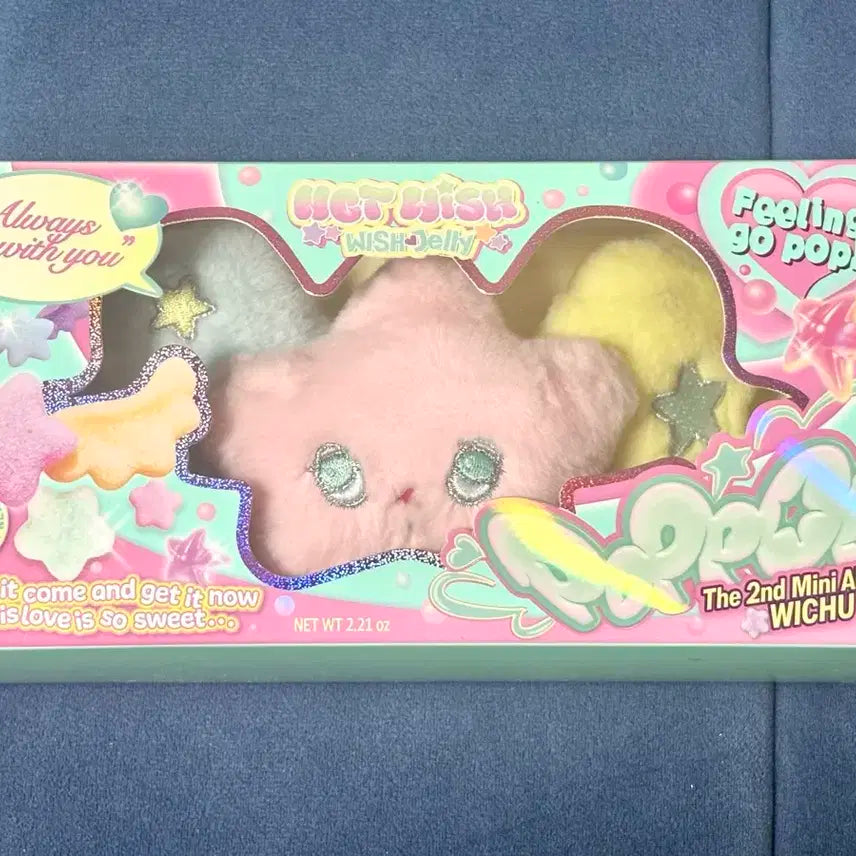 엔시티위시 팝츄