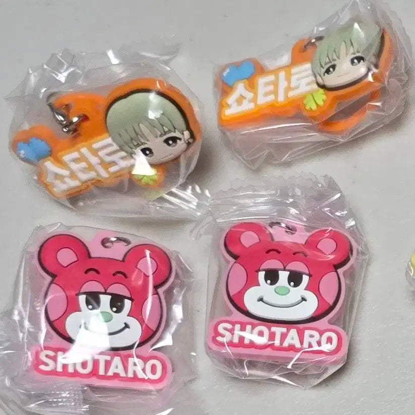 (쇼타로) 라이즈 반다이 가챠 판매