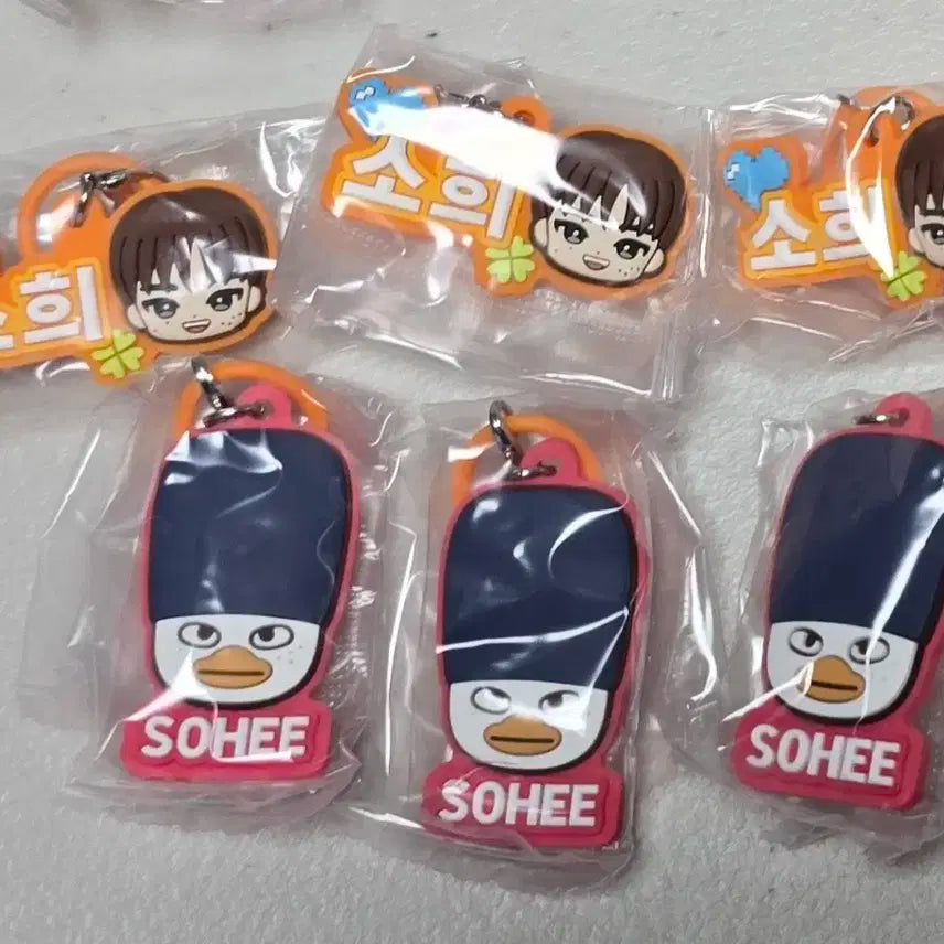 (소희) 라이즈 반다이 가챠 판매