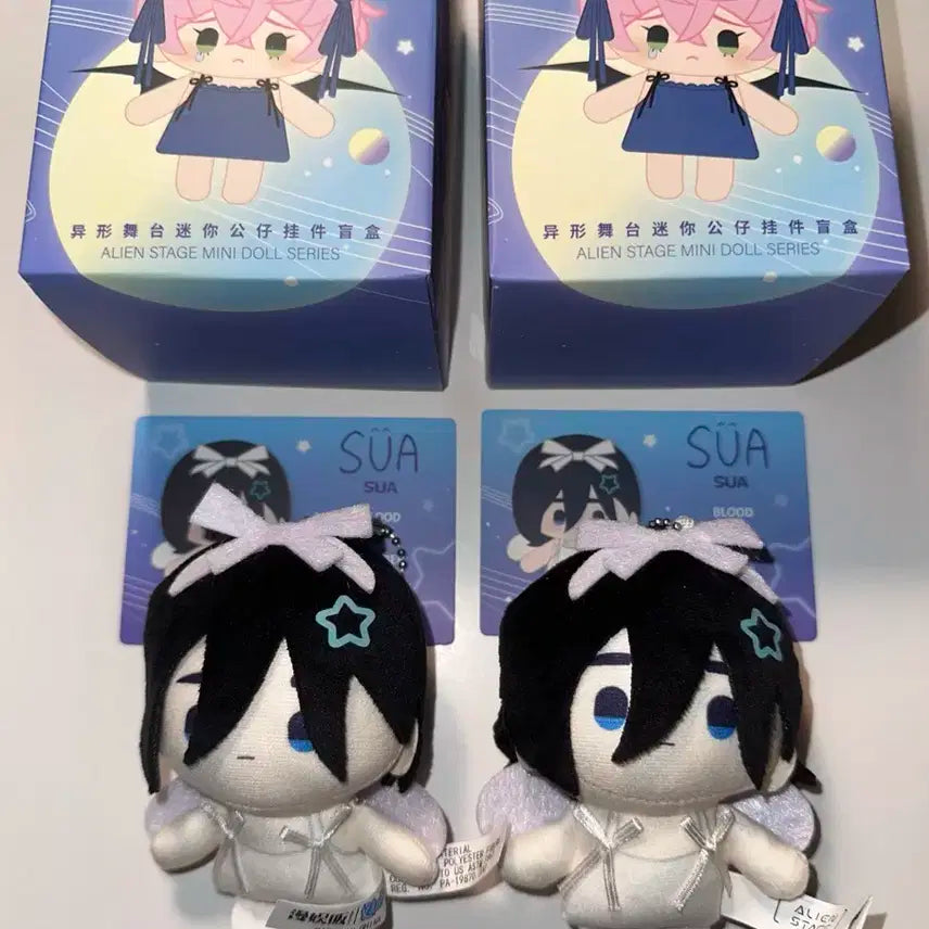 에일리언스테이지 에이스테 수아 인형