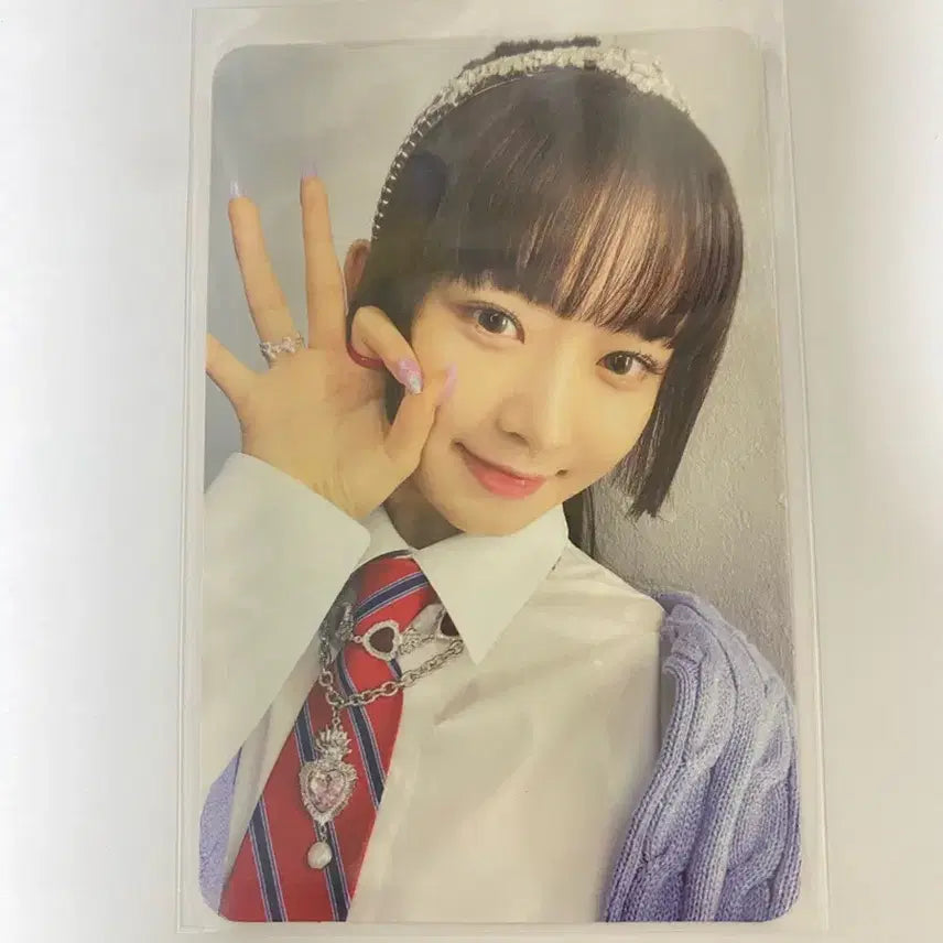 러브다이브 레이포카 팔아요