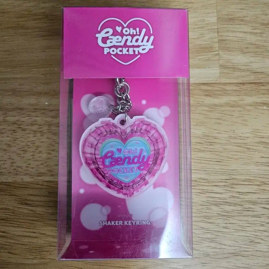 [원가양도] 에스파 카리나 Caendy 포카 키링 세트 Karina