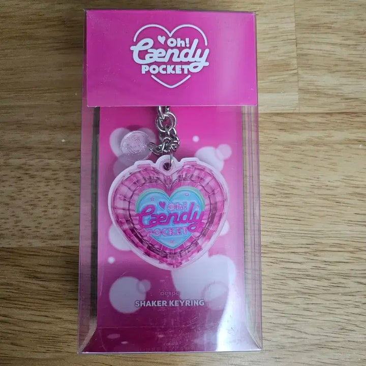 [원가양도] 에스파 카리나 Caendy 포카 키링 세트 Karina