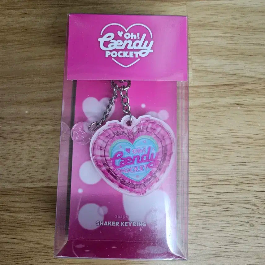 [원가양도] 에스파 윈터 Caendy 포카 키링 세트 Winter