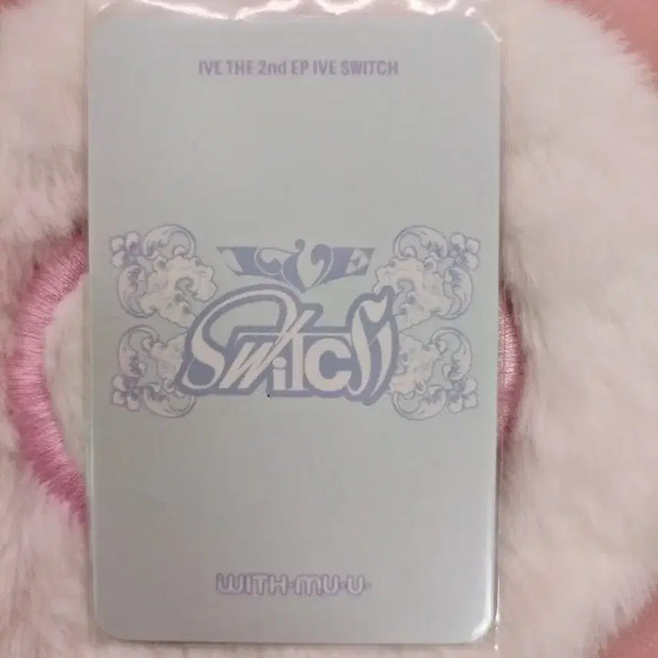 아이브 이서 스위치 위드뮤 아가라고요 미공포 팔아요!!