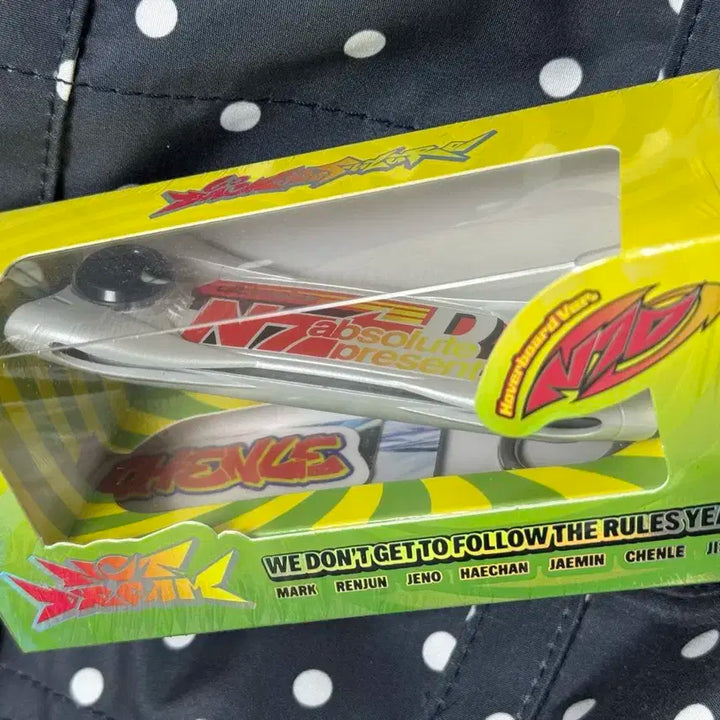 (미개봉) 엔시티드림 BTTF 호버보드 앨범 (포카 해찬, 스티커 천러)