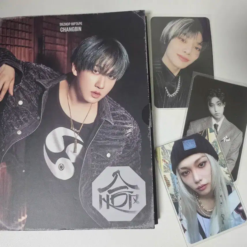 (일괄)스트레이키즈 앨범