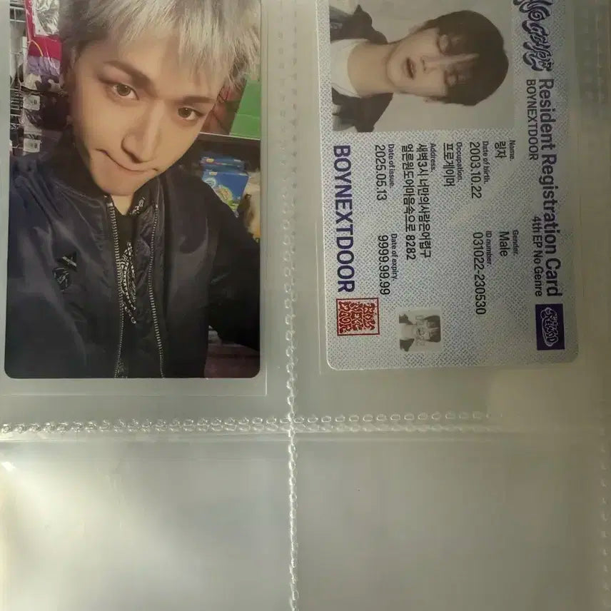 보이넥스트도어 노장르 위버스 앨범