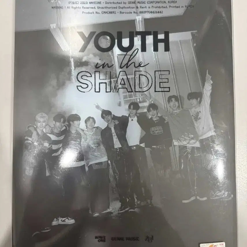 제로베이스원 Youth In The Shade 친필싸인 비매 앨범