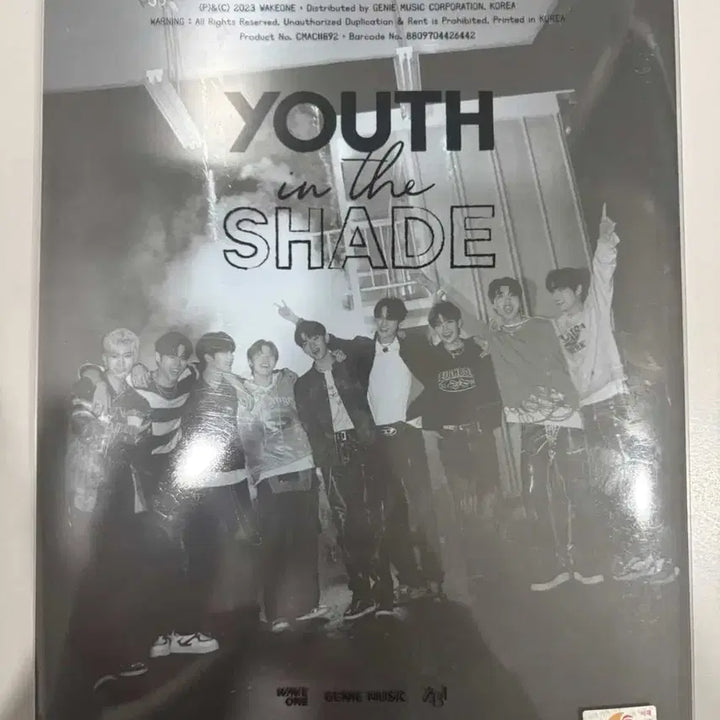 제로베이스원 Youth In The Shade 친필싸인 비매 앨범