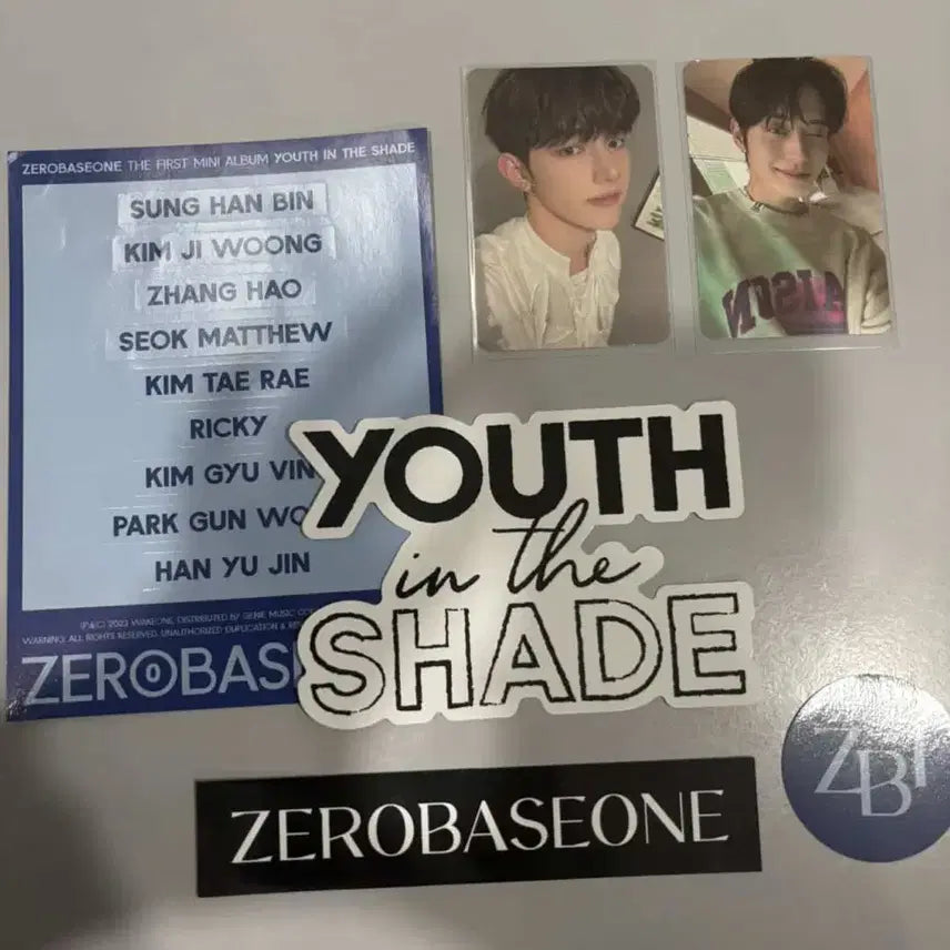 제로베이스원 Youth In The Shade 친필싸인 비매 앨범
