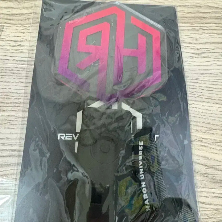 리레볼루션 (레볼루션하트) 일괄