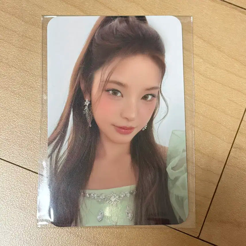 이즈나 마이 팬콘 엠디 7만원 구매 특전 포카 포토카드