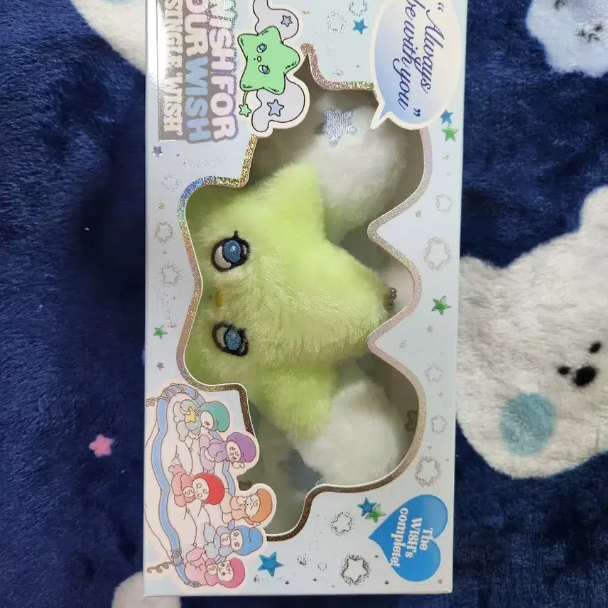 엔시티위시 위츄 판매