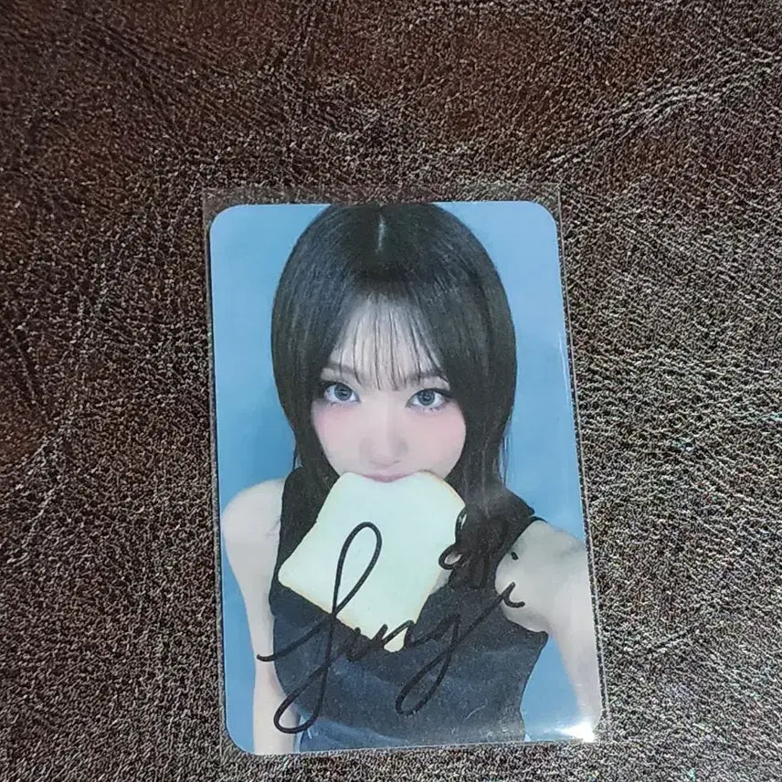 이즈나 팬콘 나야존 럭키카드 최정은 싸인 포카