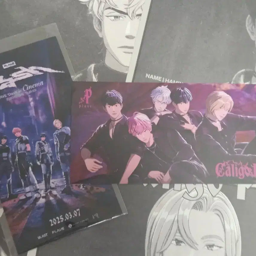 플레이브 대쉬 수배지 가사지 케타포 럭드 입장 티켓 일괄