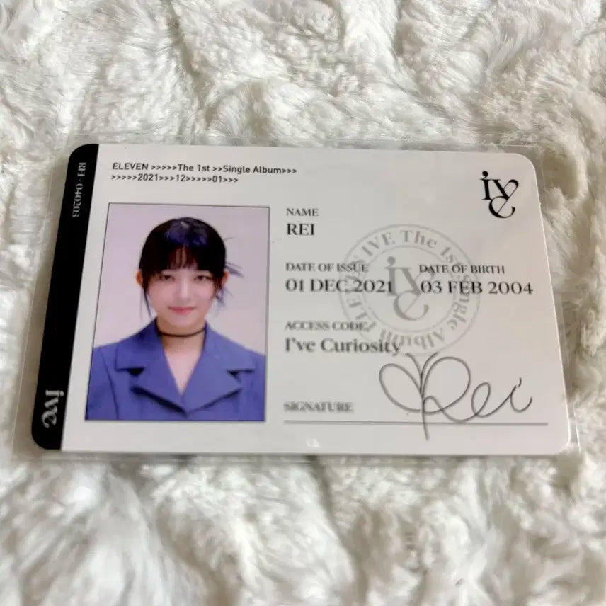 아이브 레이 일레븐 아이디카드 포카 판매