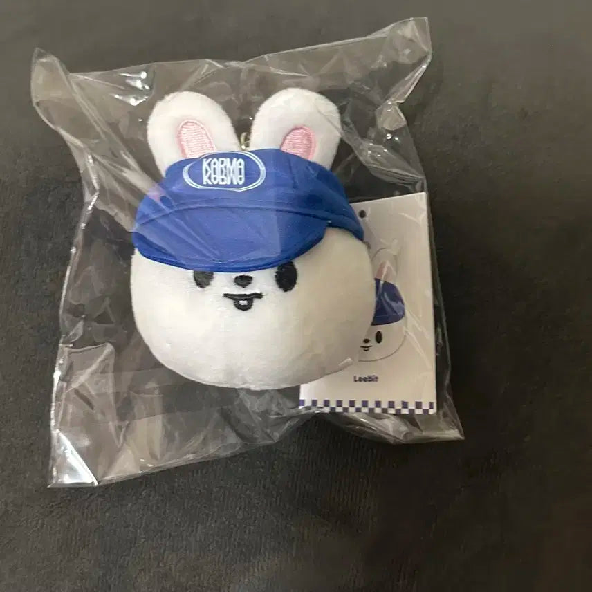 (미개봉 정가이하) 스키주 리빗 볼캡 플러쉬 키링 스키즈 리노