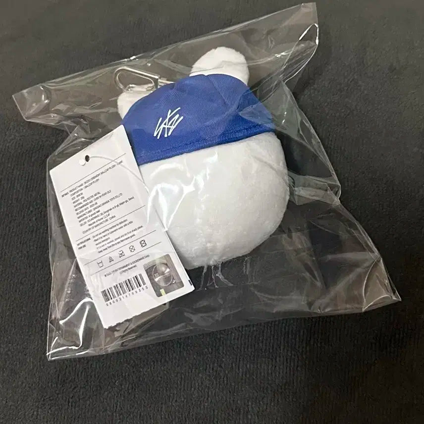 (미개봉 정가이하) 스키주 리빗 볼캡 플러쉬 키링 스키즈 리노