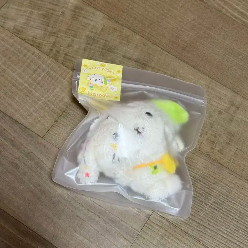 미개봉) 새상품 엔시티위시 nct wish 룐룐 료 미개봉