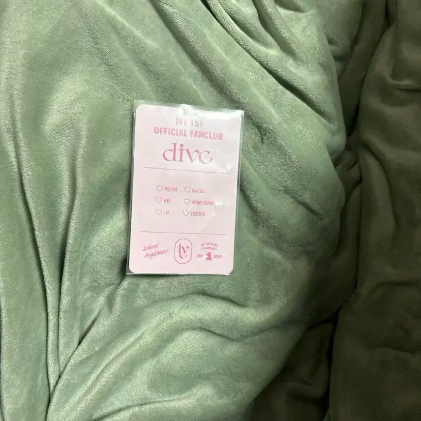 아이브 이서 포토카드 팝니다.