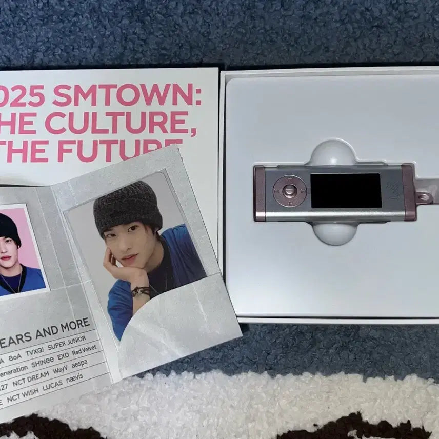 라이즈 소희 mp3 플레이어