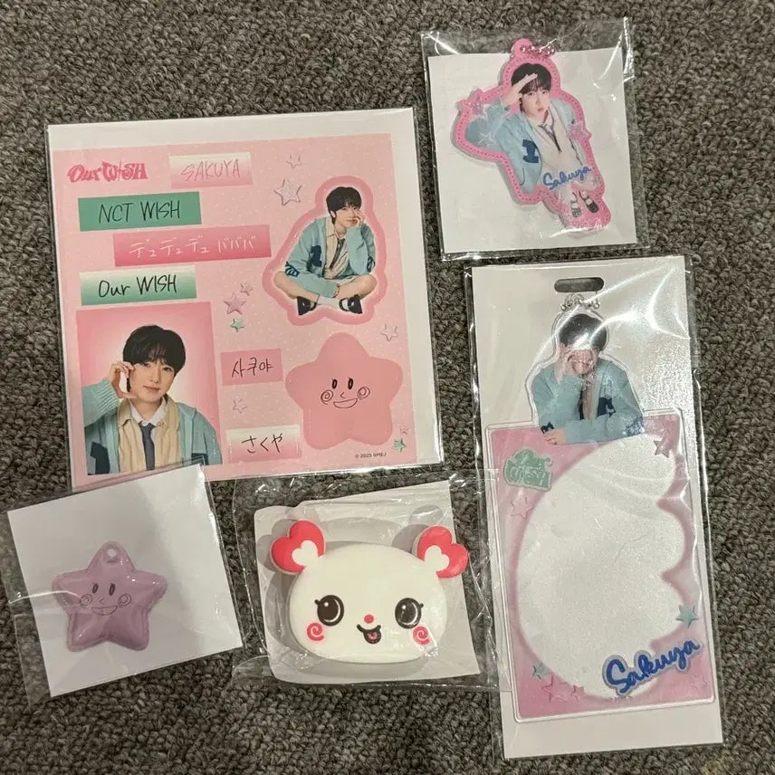 (현물)엔시티위시 일본 투어 랜덤토이 사쿠야 풀셋