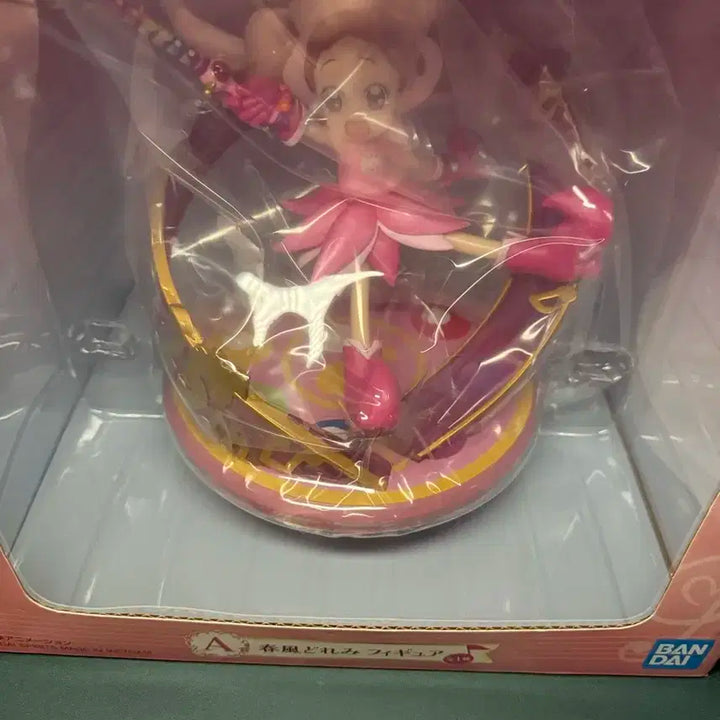 레미 쿠지 1등 피규어 미개봉