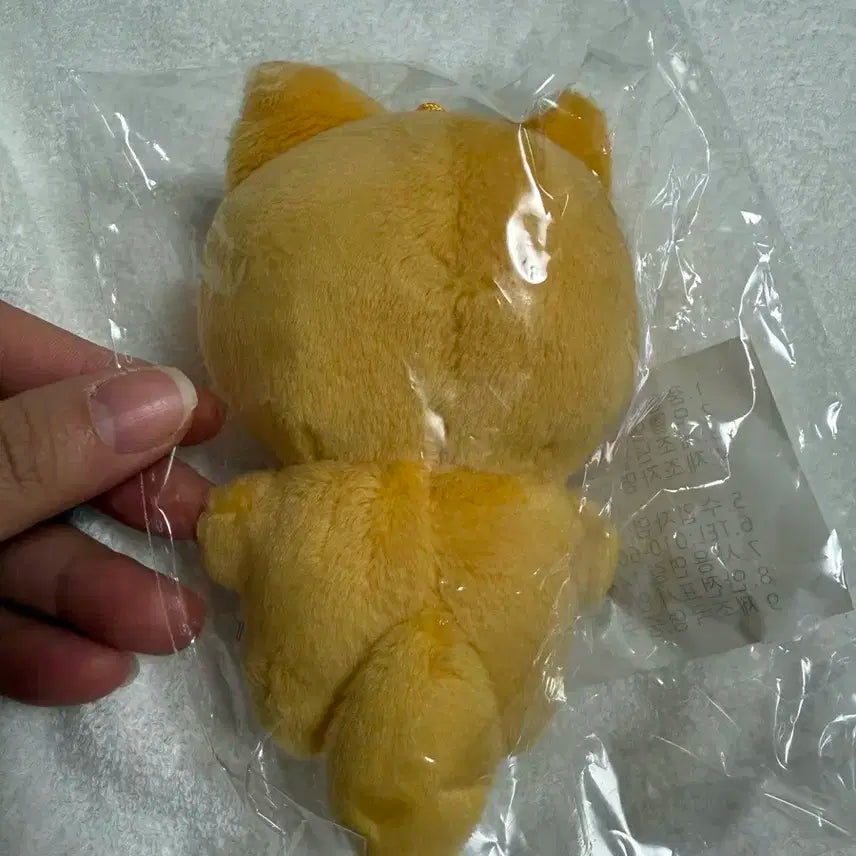 세븐틴 준 인형