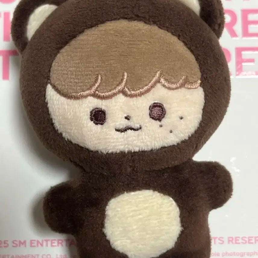 곰효기 해찬 인형 양도