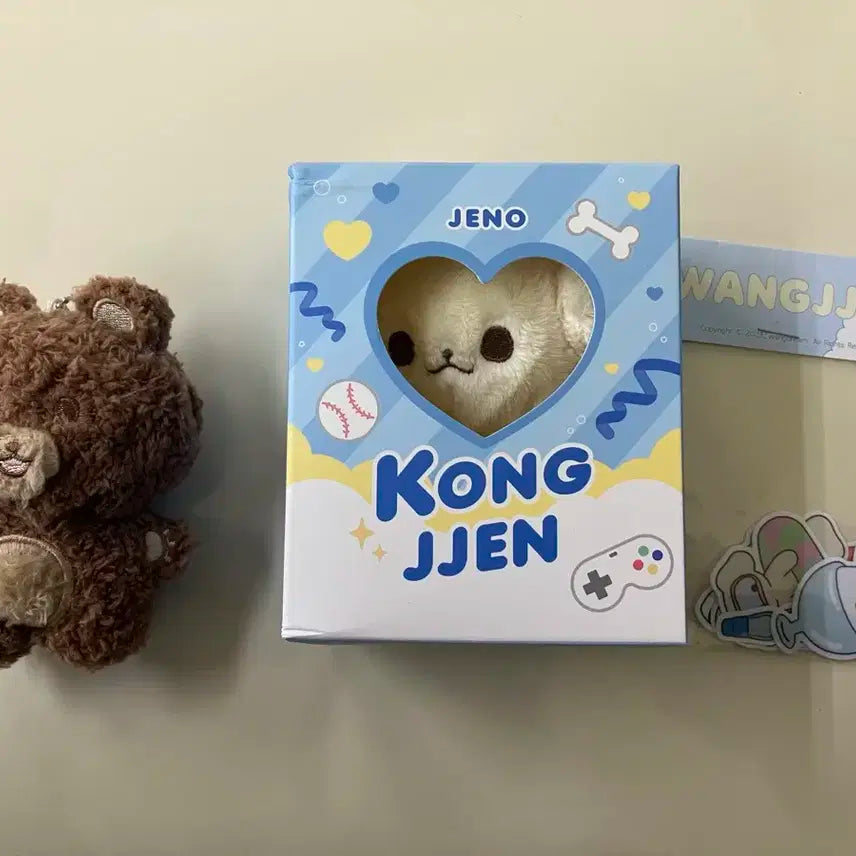 nct dream 제노 콩쩬 해찬 인형 양도 판매