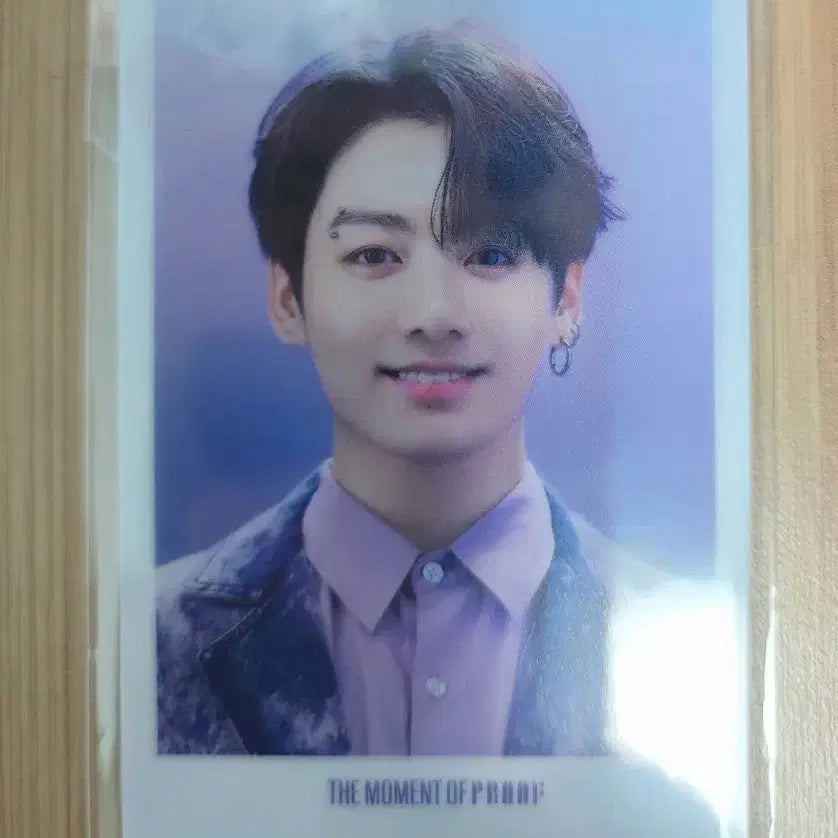 방탄소년단 프루프 콜렉터에디션 풀셋 양도