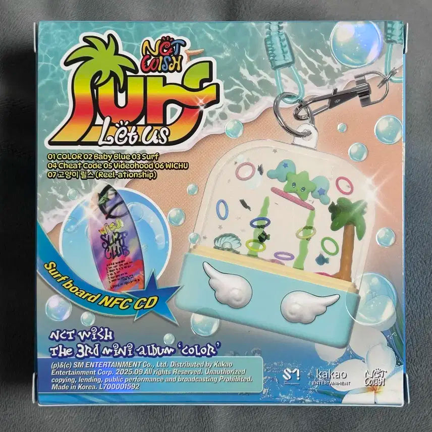 엔시티위시 서프 앨범