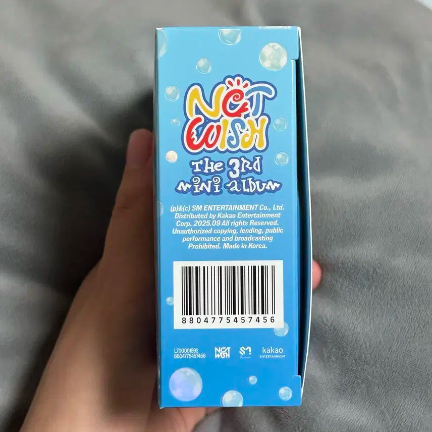 엔시티위시 서프 앨범