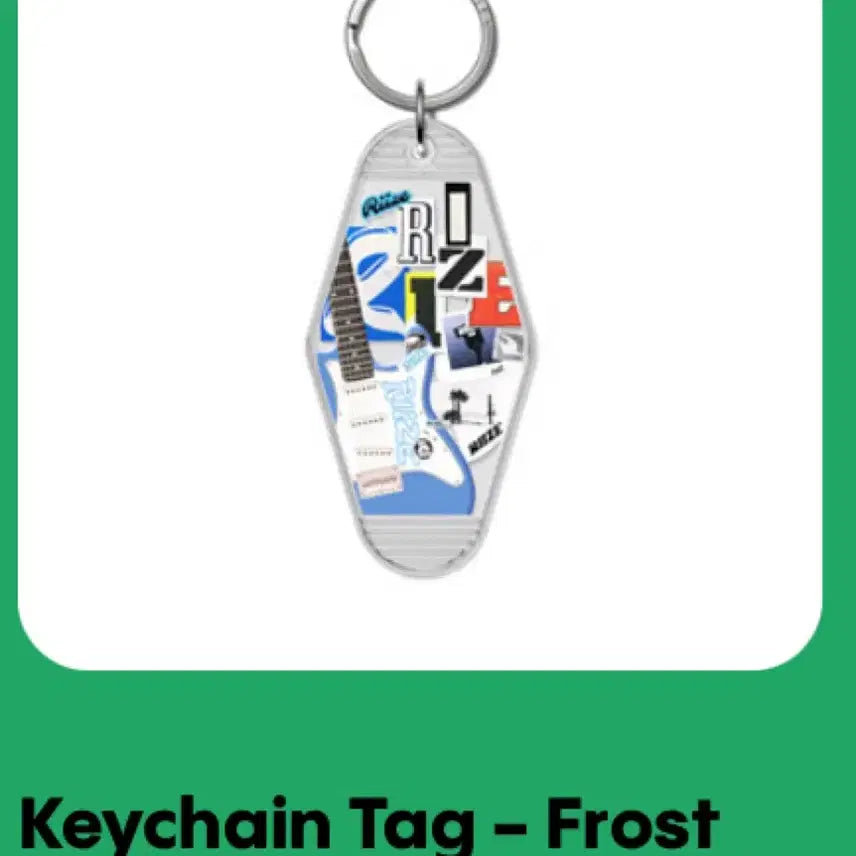 라이즈 케이스티파이 키링(투명)