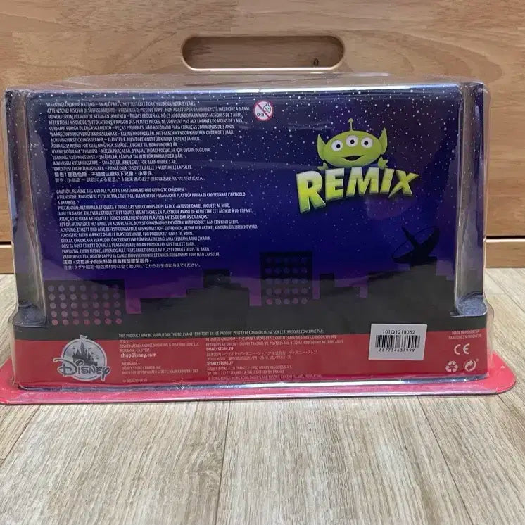 디즈니 알린 피규어 세트