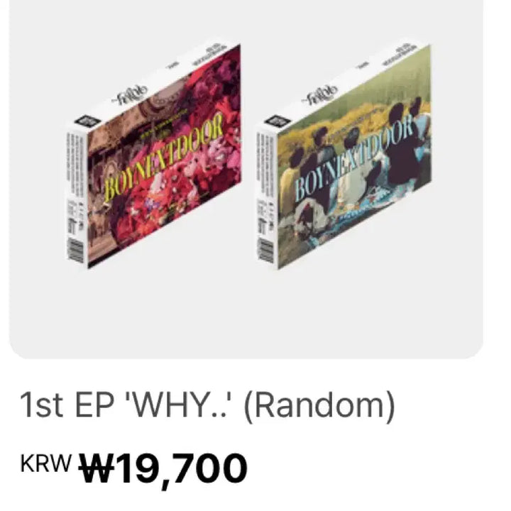 급처)보넥도 Why.. 무디