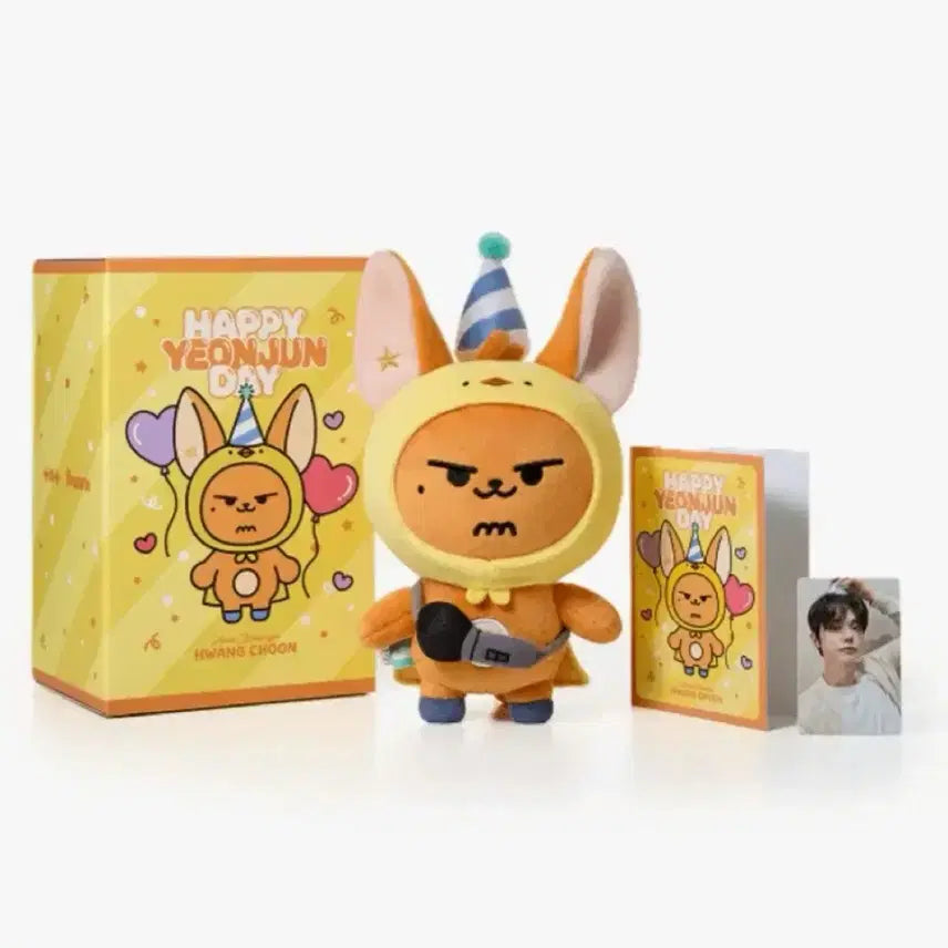 [새제품] 연준 황춘이 생일MD