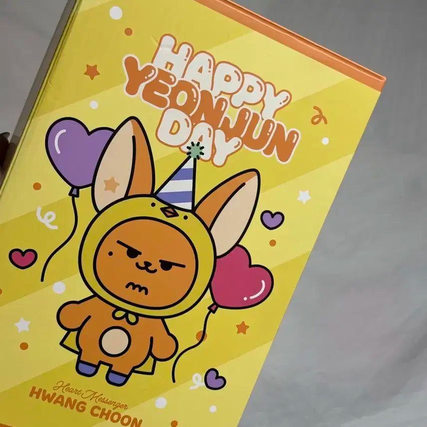 [새제품] 연준 황춘이 생일MD